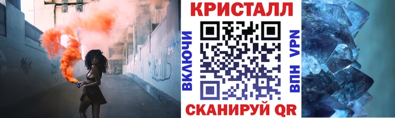 АМФЕТАМИН VHQ  Купить  Пустошка 