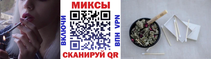 Бутират бутик  Купить где  Пустошка 