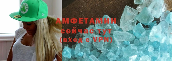 героин Богородск