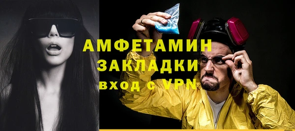 круглые Богородицк