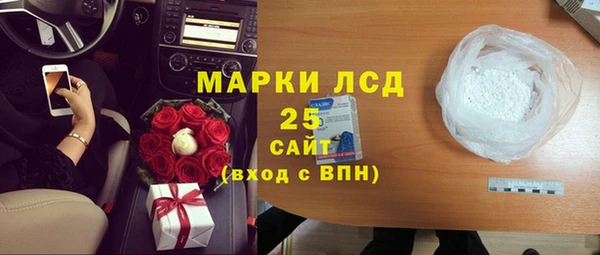 героин Богородск