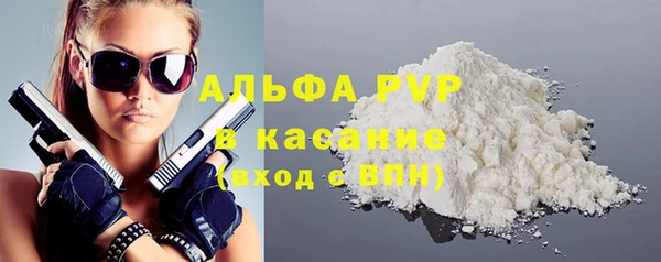 круглые Богородицк