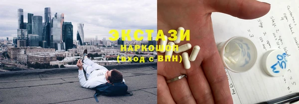 метадон Богданович