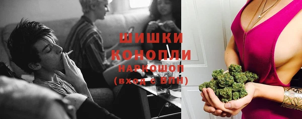 героин Богородск