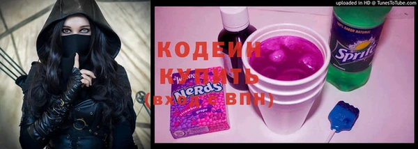 круглые Богородицк