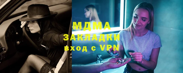 круглые Богородицк