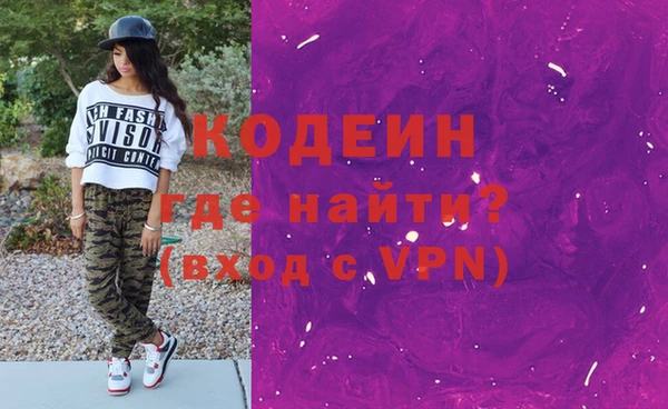 метадон Богданович