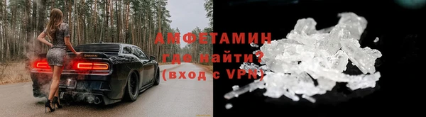 героин Богородск