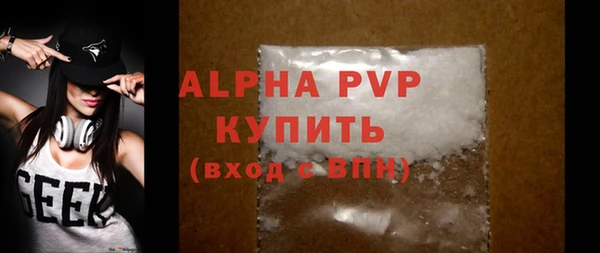 круглые Богородицк