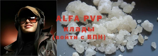 круглые Богородицк