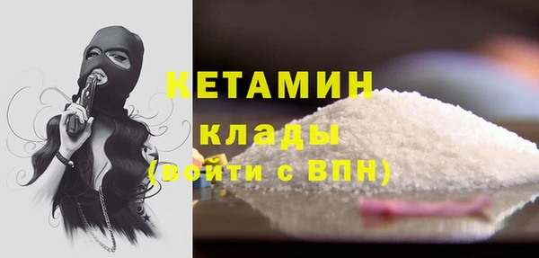 метадон Богданович