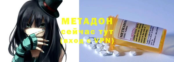 круглые Богородицк