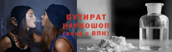 метадон Богданович