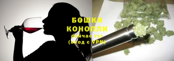 круглые Богородицк