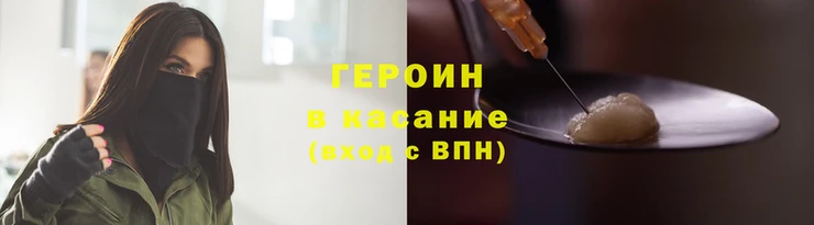 круглые Богородицк