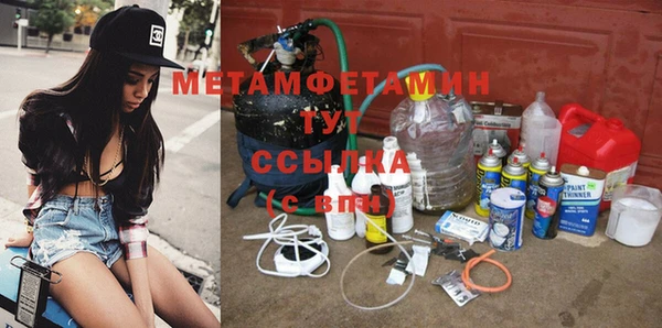 круглые Богородицк