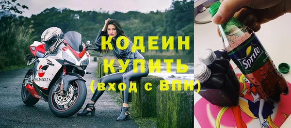 круглые Богородицк