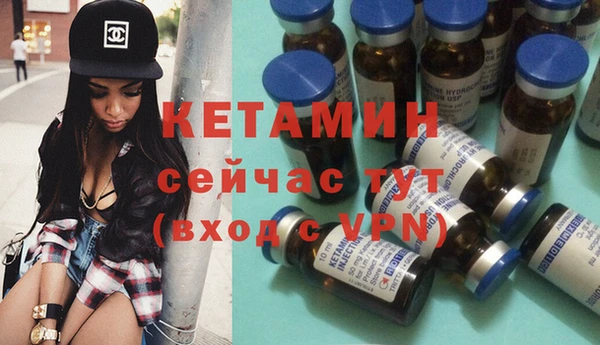 метадон Богданович