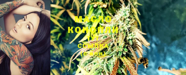 круглые Богородицк