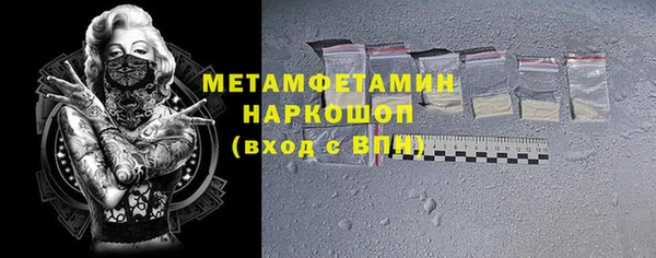 круглые Богородицк