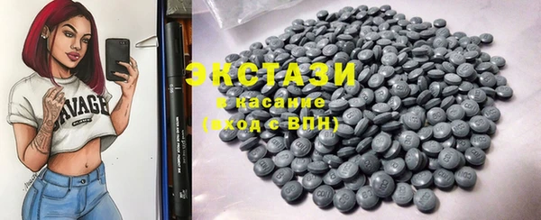 метадон Богданович
