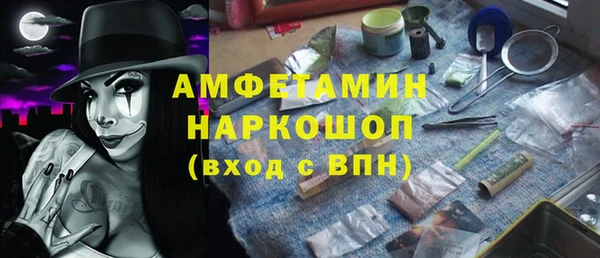 круглые Богородицк