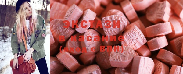 метадон Богданович