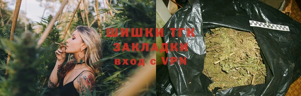 героин Богородск