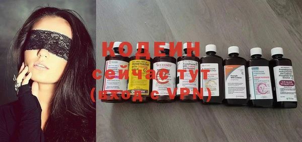 круглые Богородицк