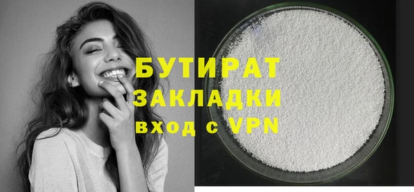 метадон Богданович
