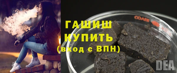 круглые Богородицк